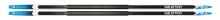 SALOMON RC Classic Hard 201 cm SALOMON RC Classic Hard 201 cm